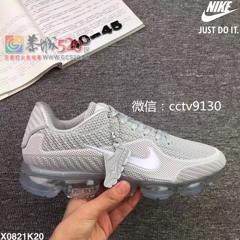 在莆田工作的我来说说阿迪耐克鞋子的内幕和鞋子水到底有多深805 / 作者:涯湘草 / 帖子ID:237433