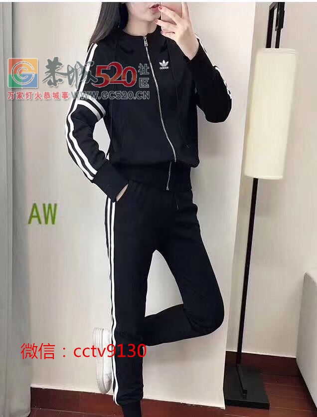 在莆田工作的我来说说阿迪耐克鞋子的内幕和鞋子水到底有多深876 / 作者:涯湘草 / 帖子ID:237433