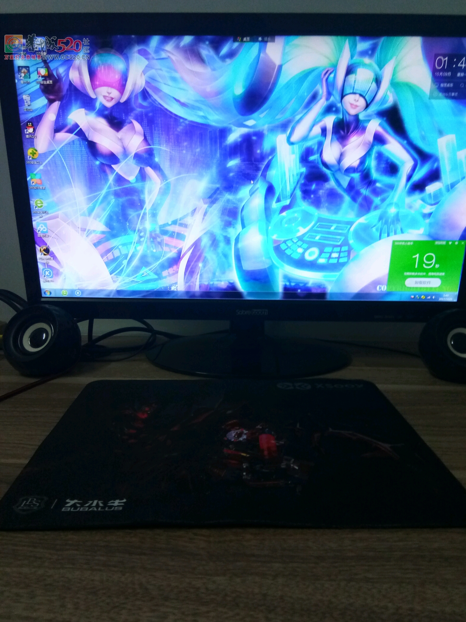 主机加显示器没有宽带也能玩771 / 作者:24k纯情 / 帖子ID:237466