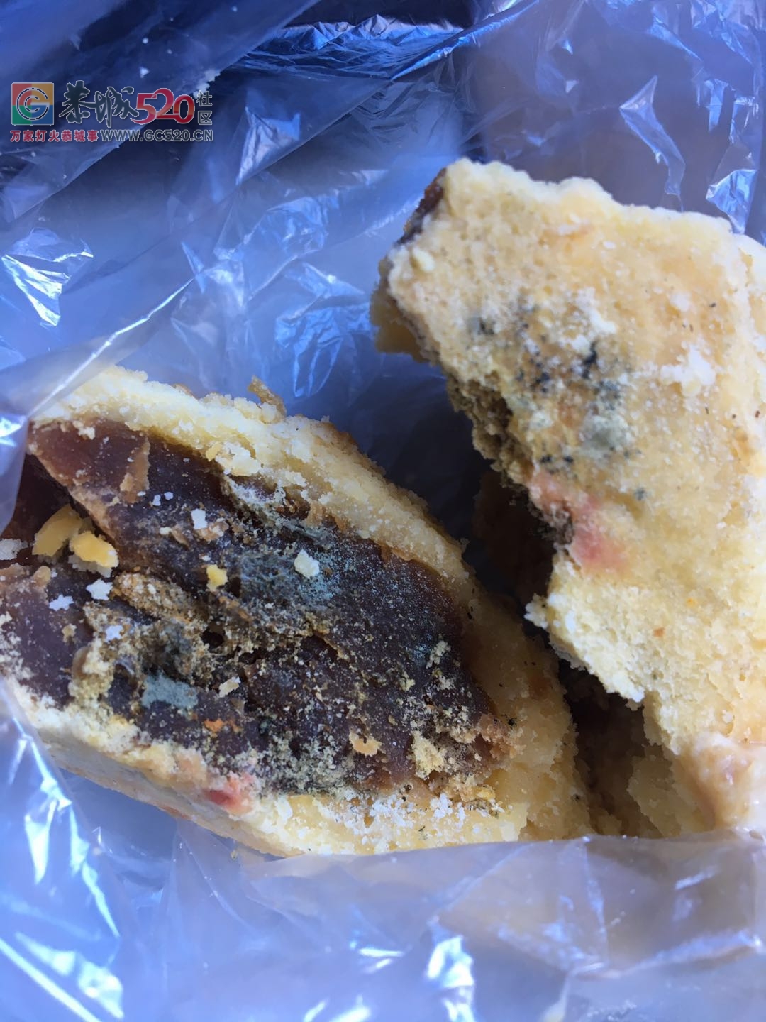 【恶心】必须曝光恭城这家黑心的店584 / 作者:爱生活爱美食 / 帖子ID:237696
