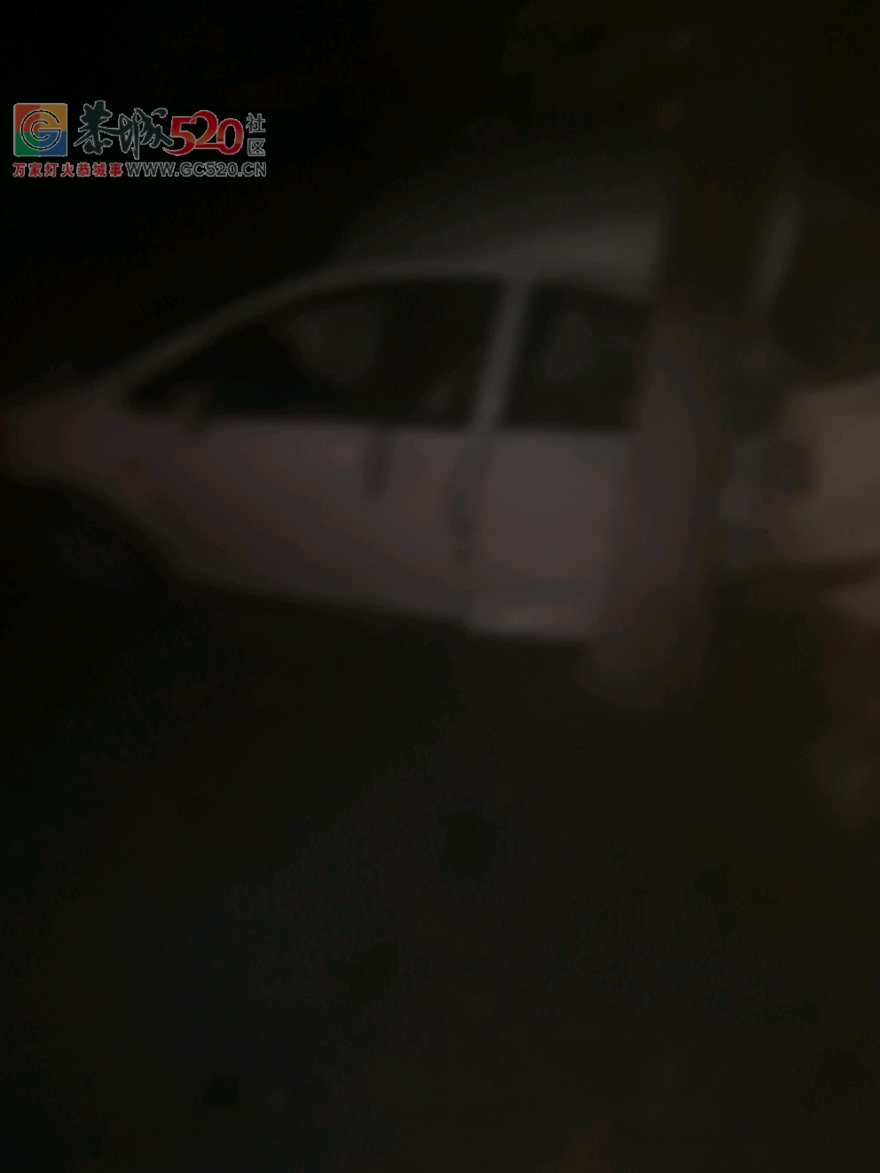 鹅山洞车祸852 / 作者:小廖 / 帖子ID:237726
