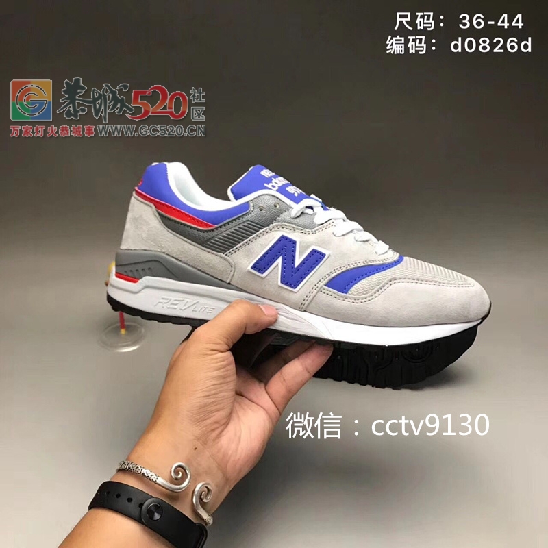 一个农村创业青年的自述：揭秘某宝上耐克阿迪运动鞋不为人知的内幕727 / 作者:涯湘草 / 帖子ID:237725