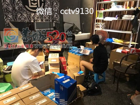 一个农村创业青年的自述：揭秘某宝上耐克阿迪运动鞋不为人知的内幕19 / 作者:涯湘草 / 帖子ID:237725