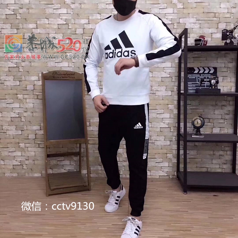 一个农村创业青年的自述：揭秘某宝上耐克阿迪运动鞋不为人知的内幕626 / 作者:涯湘草 / 帖子ID:237725