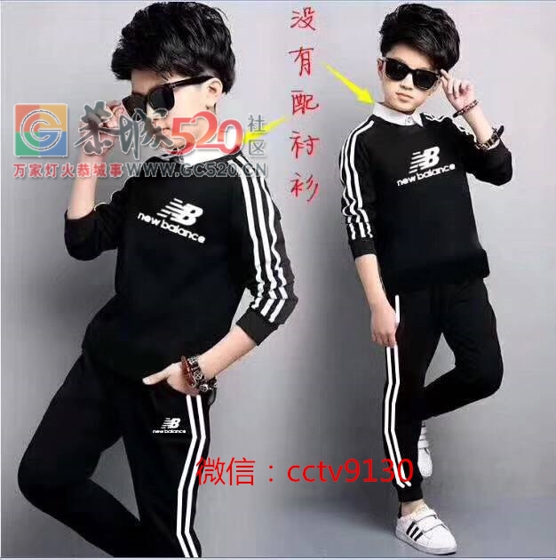 一个农村创业青年的自述：揭秘某宝上耐克阿迪运动鞋不为人知的内幕518 / 作者:涯湘草 / 帖子ID:237725