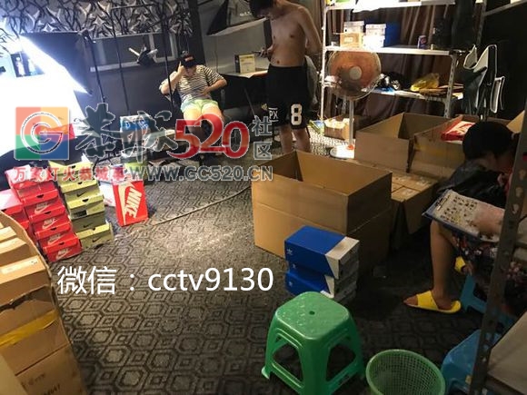 一个农村创业青年的自述：揭秘某宝上耐克阿迪运动鞋不为人知的内幕55 / 作者:涯湘草 / 帖子ID:237725