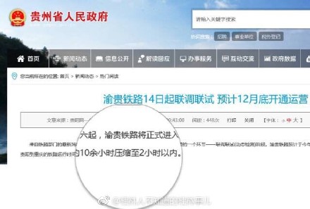 早上恭城油茶，中午重庆火锅马上要实现了。282 / 作者:讲不出神 / 帖子ID:237794