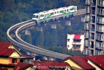 早上恭城油茶，中午重庆火锅马上要实现了。49 / 作者:讲不出神 / 帖子ID:237794
