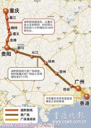 早上恭城油茶，中午重庆火锅马上要实现了。155 / 作者:讲不出神 / 帖子ID:237794