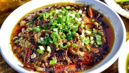 早上恭城油茶，中午重庆火锅马上要实现了。414 / 作者:讲不出神 / 帖子ID:237794