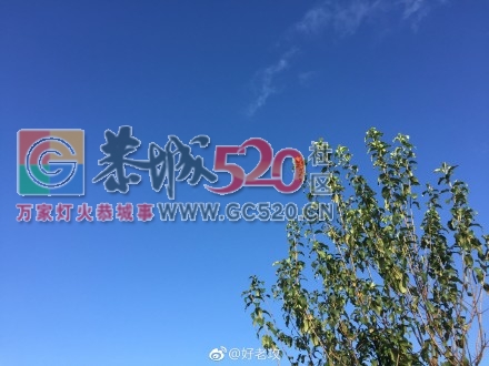 桂林山水甲天下 恭城山水甲桂林 分享一抹不用滤镜的纯真天空蓝844 / 作者:糕富帅 / 帖子ID:237795