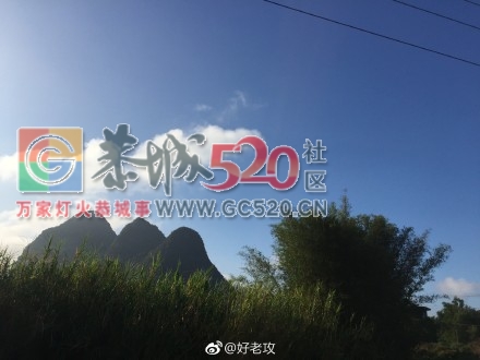 桂林山水甲天下 恭城山水甲桂林 分享一抹不用滤镜的纯真天空蓝786 / 作者:糕富帅 / 帖子ID:237795