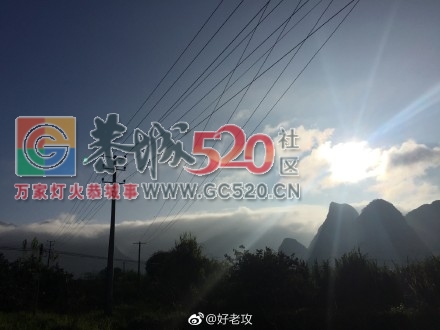 桂林山水甲天下 恭城山水甲桂林 分享一抹不用滤镜的纯真天空蓝20 / 作者:糕富帅 / 帖子ID:237795