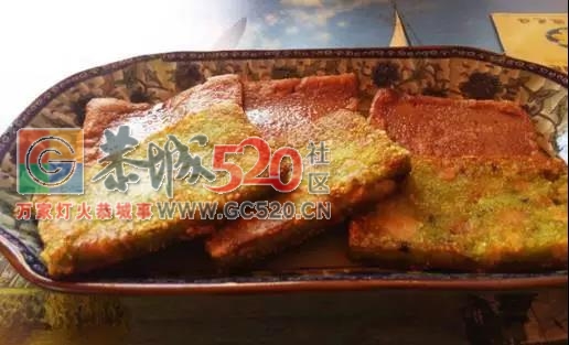 广西首个被联合国点名！桂林恭城你牛逼得很有底气152 / 作者:糕富帅 / 帖子ID:237796