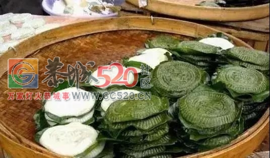 广西首个被联合国点名！桂林恭城你牛逼得很有底气403 / 作者:糕富帅 / 帖子ID:237796
