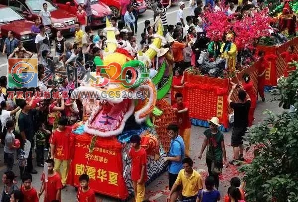 广西首个被联合国点名！桂林恭城你牛逼得很有底气231 / 作者:糕富帅 / 帖子ID:237796