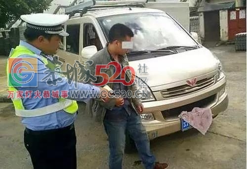 |紧急提醒|恭城车主注意!再过3个月,你的车没有安装它,或将被罚500元!922 / 作者:歌声回荡 / 帖子ID:237812