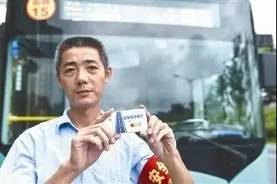 |紧急提醒|恭城车主注意!再过3个月,你的车没有安装它,或将被罚500元!551 / 作者:歌声回荡 / 帖子ID:237812