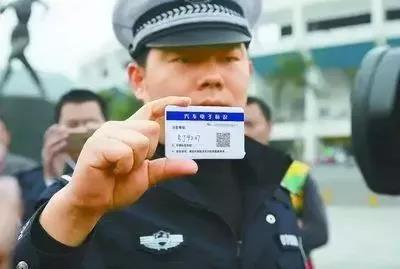 |紧急提醒|恭城车主注意!再过3个月,你的车没有安装它,或将被罚500元!205 / 作者:歌声回荡 / 帖子ID:237812