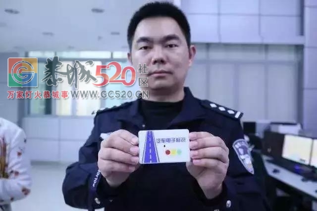 |紧急提醒|恭城车主注意!再过3个月,你的车没有安装它,或将被罚500元!570 / 作者:歌声回荡 / 帖子ID:237812