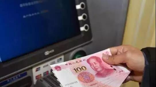 恭城人注意！社保卡里这笔钱可以领了，不知道的可能损失一大笔钱！502 / 作者:该做的事情 / 帖子ID:237838