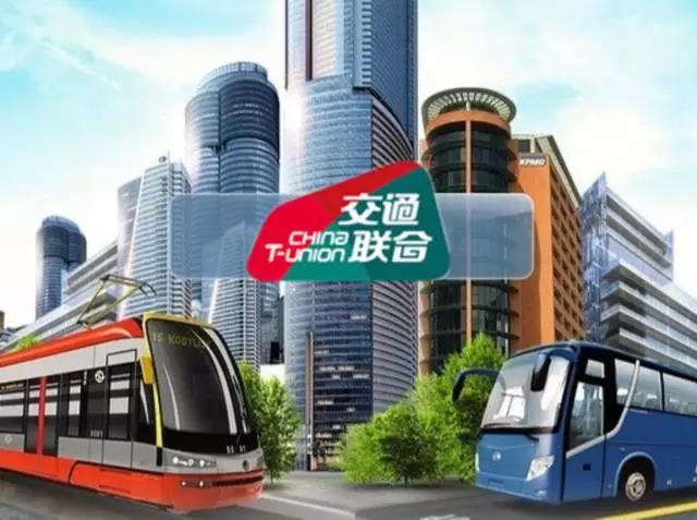 福音来了，有了这张卡，恭城人外出方便了！！！950 / 作者:边吃边拉 / 帖子ID:237858