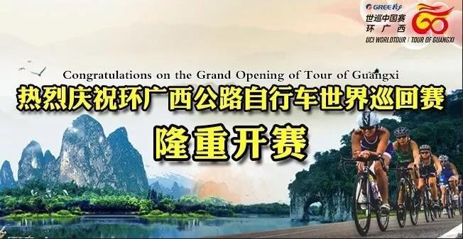 福音来了，有了这张卡，恭城人外出方便了！！！599 / 作者:边吃边拉 / 帖子ID:237858