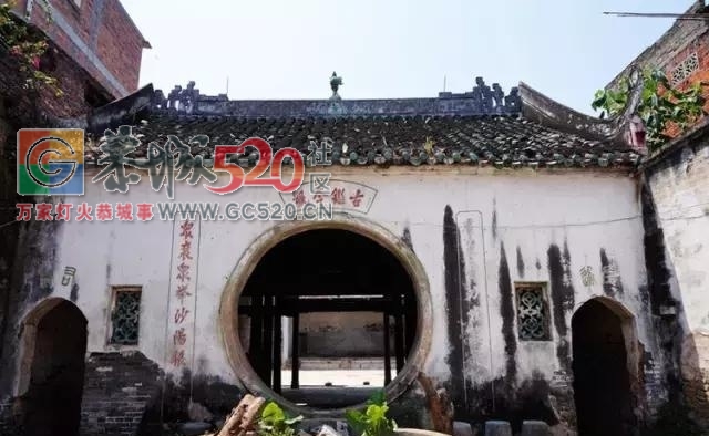 平乐印象之沙子老街记忆1000 / 作者:边吃边拉 / 帖子ID:237860 平乐印象之沙子老街记忆1000 / 作者:边吃边拉 / 帖子ID:237860