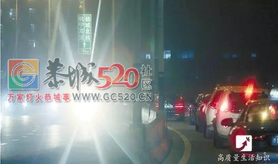 恭城人注意！汽车上这3个键千万不能乱按！一旦按错可能车毁人亡359 / 作者:看清所以看轻 / 帖子ID:237890