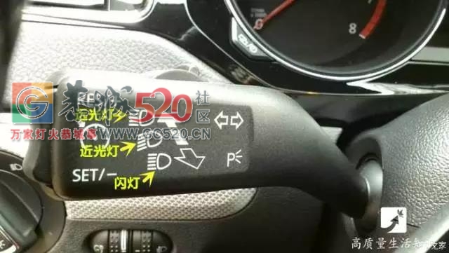 恭城人注意！汽车上这3个键千万不能乱按！一旦按错可能车毁人亡603 / 作者:看清所以看轻 / 帖子ID:237890