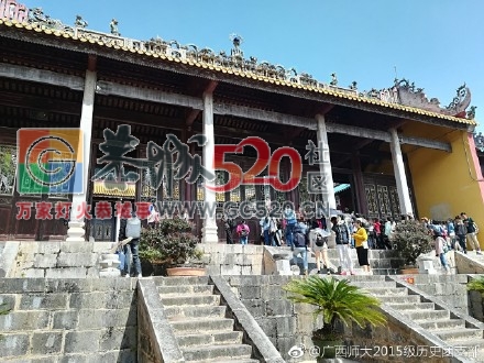 广西师大2015级历史学专业考察恭城古庙960 / 作者:赖拐 / 帖子ID:237911