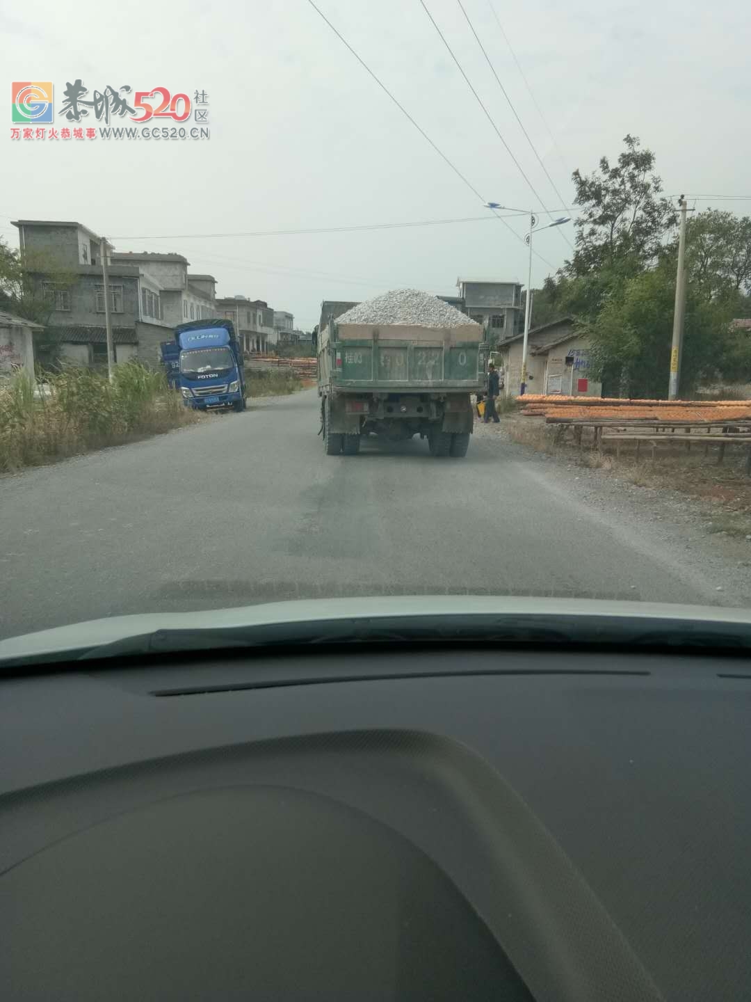 这样拉石头，打到人你就喊死了勒！！！345 / 作者:兔兔呀 / 帖子ID:237914