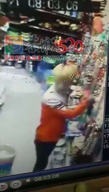 叼你妈，大清早到店里偷东西，大家小心。883 / 作者:兔兔呀 / 帖子ID:237917