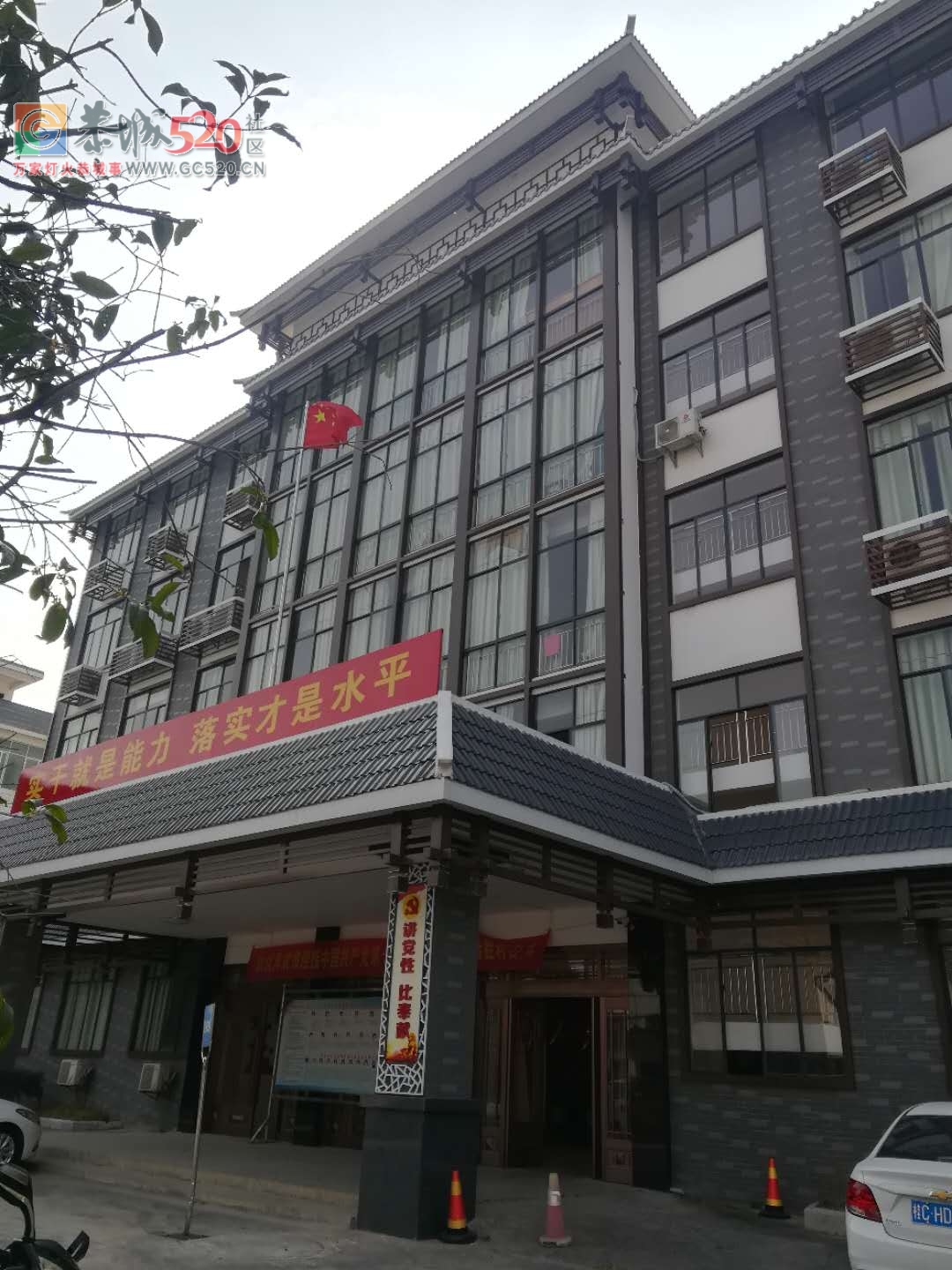为人民服务？试问平安乡政府你做到了么？46 / 作者:凤凰山脚的人家 / 帖子ID:238001