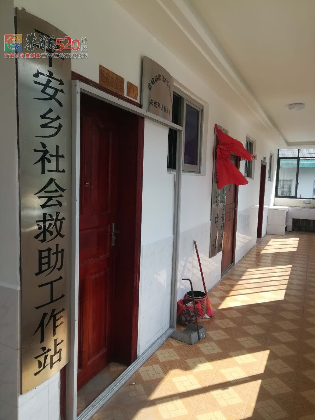 为人民服务？试问平安乡政府你做到了么？867 / 作者:凤凰山脚的人家 / 帖子ID:238001