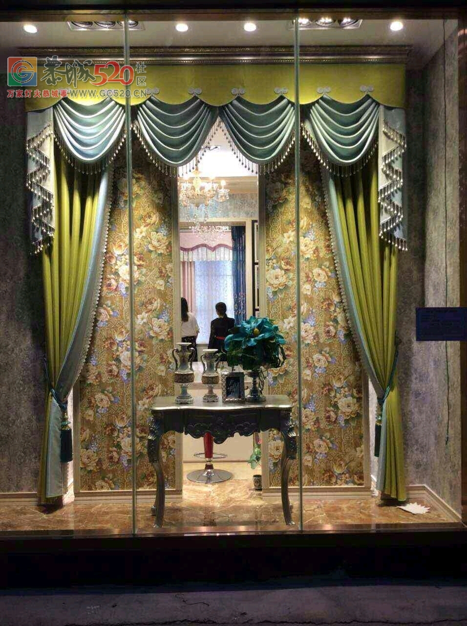 城中西路电信公司对面窗帘店182 / 作者:3508772074 / 帖子ID:238026