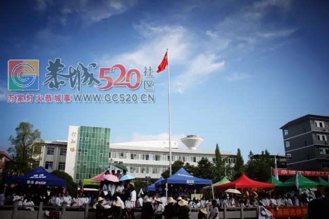 赞！这才是恭城中学校运会开幕式的正确打开方式！160 / 作者:凤凰山脚的人家 / 帖子ID:238040
