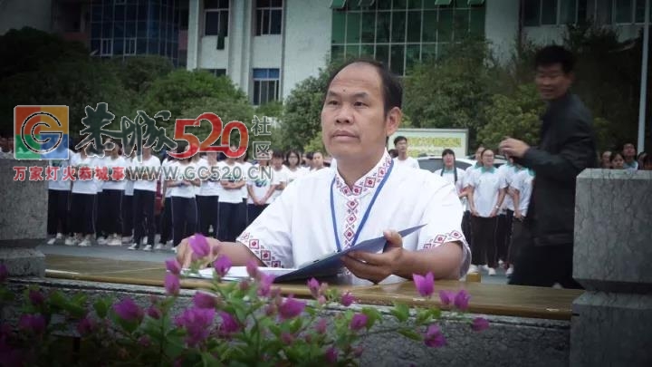 赞！这才是恭城中学校运会开幕式的正确打开方式！670 / 作者:凤凰山脚的人家 / 帖子ID:238040