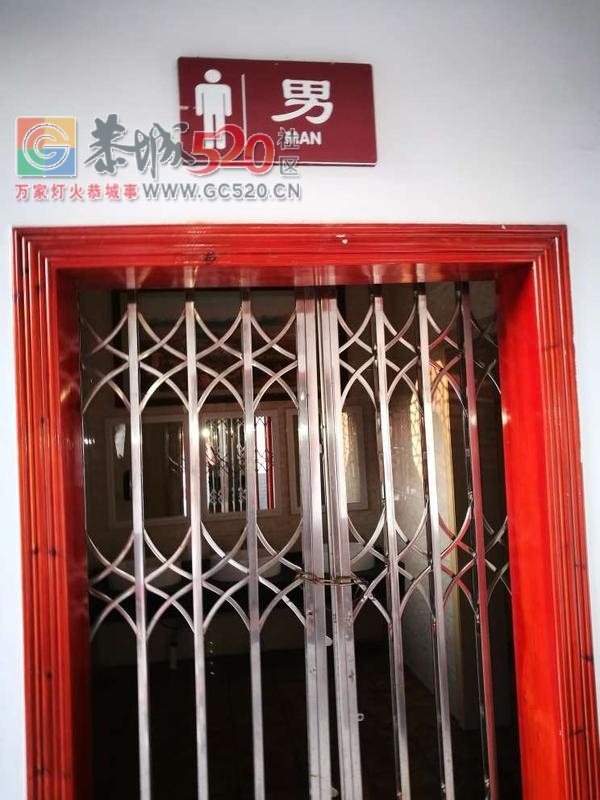 纳税公建有何用？——铁将军紧锁文武公厕13 / 作者:baby甜心 / 帖子ID:238077