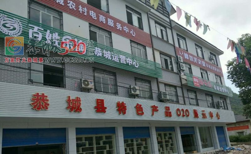 秘制黑膏药511 / 作者:恭城蚂蜂 / 帖子ID:238105