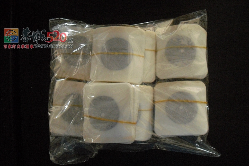 秘制黑膏药330 / 作者:恭城蚂蜂 / 帖子ID:238105
