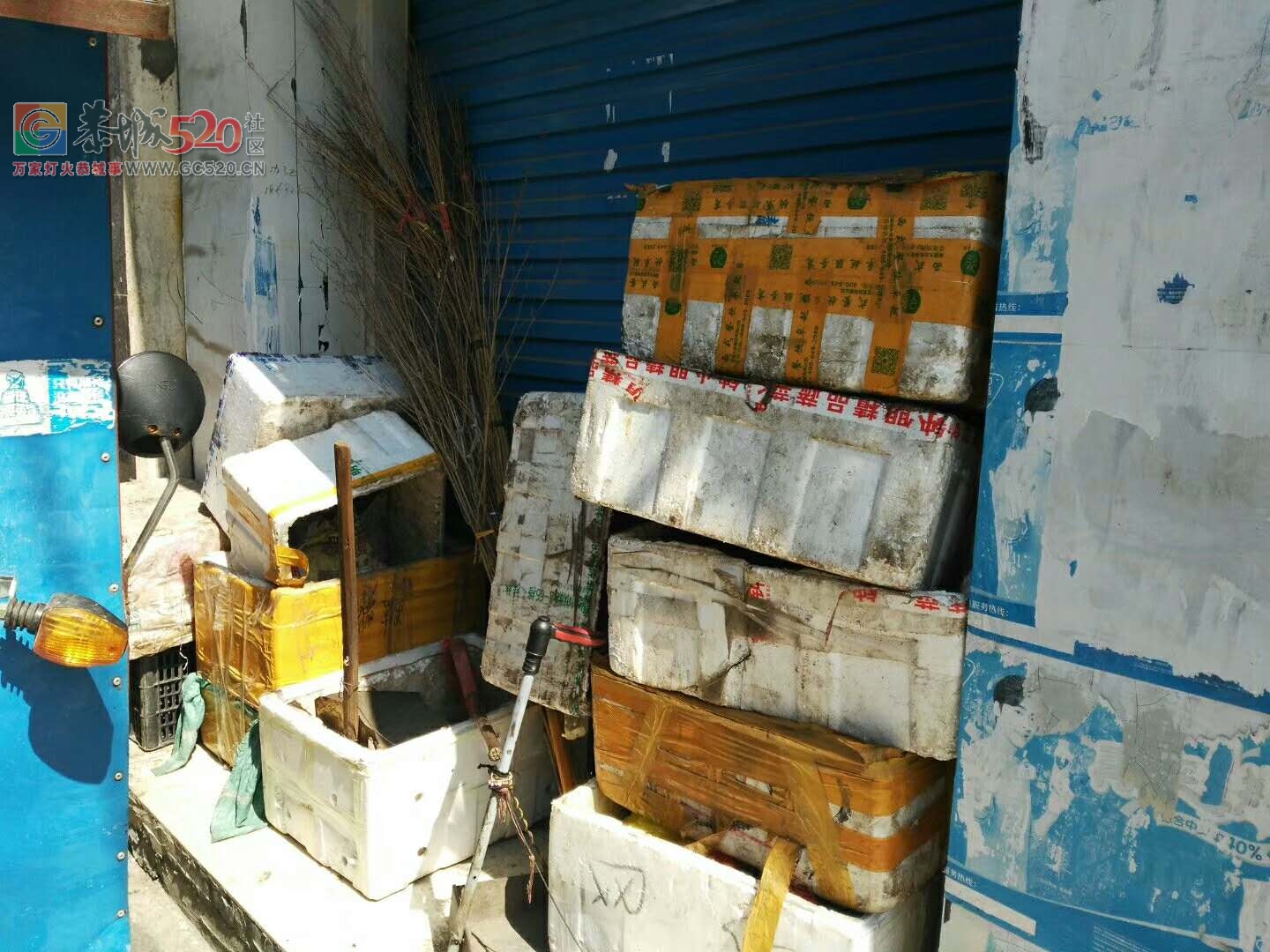 茶江剧院门口己经成垃圾堆了4 / 作者:恭城栗木人 / 帖子ID:238114