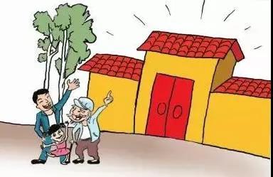 @恭城贫困乡亲们，你们有这笔钱可以领！932 / 作者:万事难两全 / 帖子ID:238201