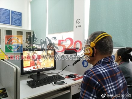 恭城县图书馆开展“九九重阳节 浓浓敬老情”阅读推广系列活动。270 / 作者:东门头人 / 帖子ID:238214