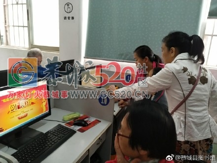 恭城县图书馆开展“九九重阳节 浓浓敬老情”阅读推广系列活动。530 / 作者:东门头人 / 帖子ID:238214