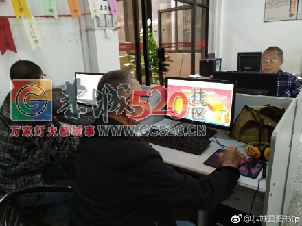 恭城县图书馆开展“九九重阳节 浓浓敬老情”阅读推广系列活动。922 / 作者:东门头人 / 帖子ID:238214