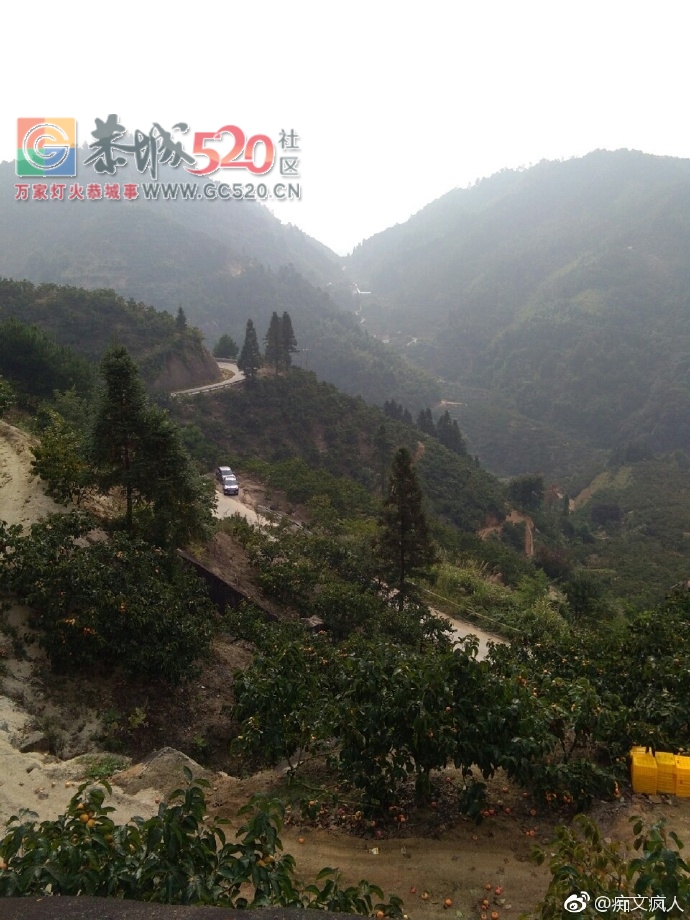恭城兰洞瑶山80多岁老人居住10多载的岩洞451 / 作者:东门头人 / 帖子ID:238218