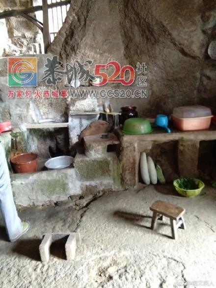 恭城兰洞瑶山80多岁老人居住10多载的岩洞714 / 作者:东门头人 / 帖子ID:238218