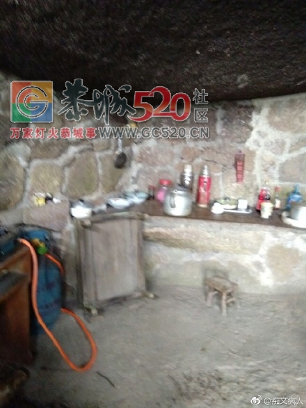 恭城兰洞瑶山80多岁老人居住10多载的岩洞114 / 作者:东门头人 / 帖子ID:238218