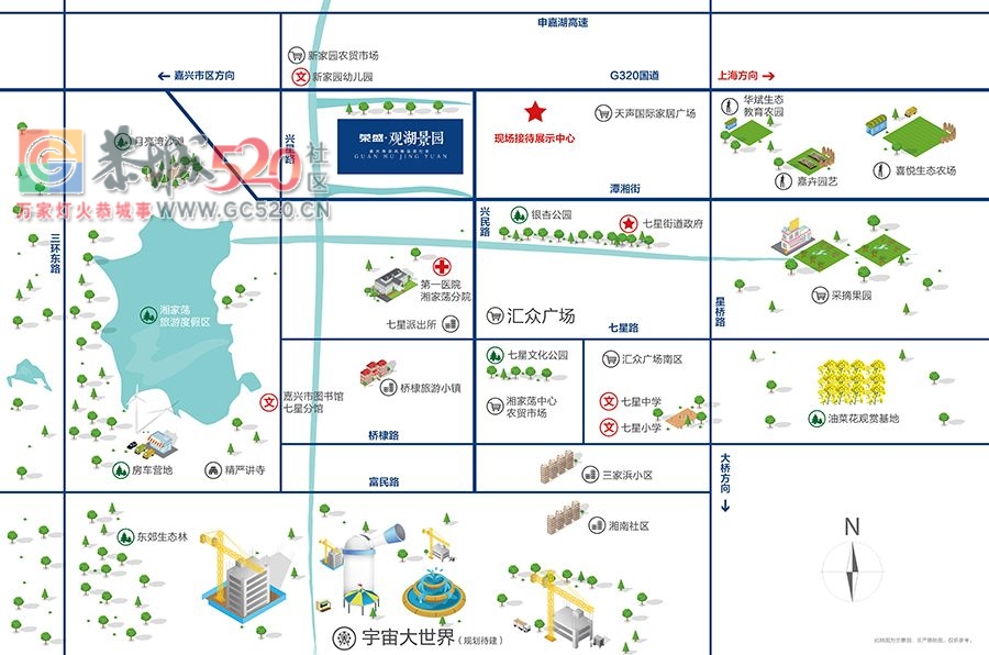 嘉兴荣盛观湖景园买过的人 说说现后悔了吗？611 / 作者:a15216701693 / 帖子ID:238226